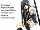 Іванка Степанюк фотография #48 (источник - https://vk.com/id42250485)