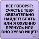 Віталій Николин фотография #12 (источник - https://vk.com/id98071438)