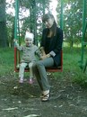 Фотография Баландиной Юлии
