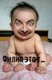 Валерій Осадовський фотография #14 (источник - https://vk.com/id145561969)