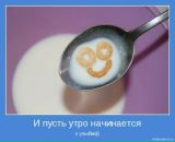 Εвдокия Κондратьева фотография #15 (источник - https://vk.com/id159980207)