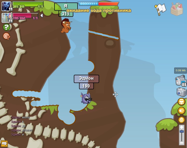 Я Тратататаатаррарарарарра фотография #25