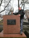 Тарас Валерійович фотография #49 (источник - https://vk.com/id90424623)