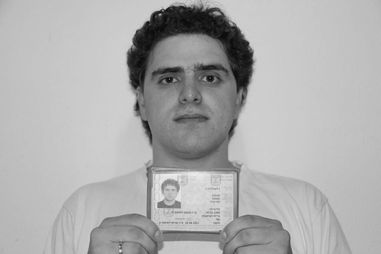 Семён Табаков фотография #2