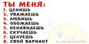 Максім Вiтковський фотография #23 (источник - https://vk.com/id157925550)