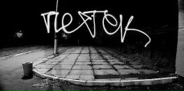 Iraq Lee фотография #7 (источник - https://vk.com/id96452828)