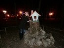 Зоя Василівна фотография #40 (источник - https://vk.com/id97786711)
