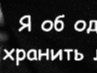 Ірина Приходько фотография #44 (источник - https://vk.com/id81704819)