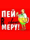 Назар Борровіков фотография #21 (источник - https://vk.com/id153312375)