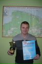 Фотография Шаляпина Ромы