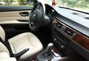 Аніка Вагнер фотография #39 (источник - https://vk.com/id134315480)