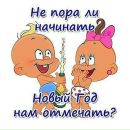 Фотография Карпенковой Марины