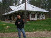 Фотография Борисовой Екатерины