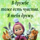 Сергій Кучер фотография #7 (источник - https://vk.com/id164712830)