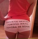 Фотография Семёнышевой Оли