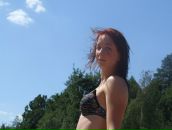 Фотография Мирошиной Евгении