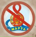 Андрій Щегельський фотография #8 (источник - https://vk.com/id83571815)