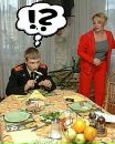 Сергій Плиска фотография #13 (источник - https://vk.com/id123117716)