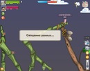 Сергій Гапонюк фотография #4 (источник - https://vk.com/id155766812)