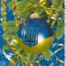 Алла Піддяча фотография #34 (источник - https://vk.com/id23734169)