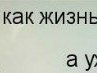 Владислав Сергієнко фотография #27 (источник - https://vk.com/id136012029)