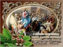 Ігор Мудрик фотография #31 (источник - https://vk.com/id68147254)