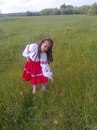 Іра Рижа фотография #5 (источник - https://vk.com/id143769682)