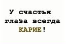 Фотография Маслов Артем