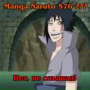 Ігор Гнип фотография #46 (источник - https://vk.com/id162513308)