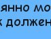Мар'яна Підгородецька фотография #45 (источник - https://vk.com/id135353858)