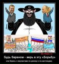 Фотография Шибанова Геннадия