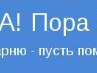 Марія Жакун фотография #23 (источник - https://vk.com/id155001631)
