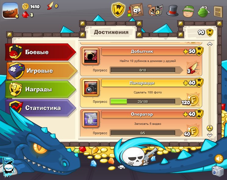 Sfs Sfs фотография #35