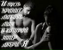 Сергій Ковальчук фотография #27 (источник - https://vk.com/id136242698)