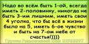 Тетяна Мілька фотография #33 (источник - https://vk.com/id153786680)
