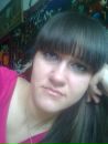 Ксюха Скільська фотография #1