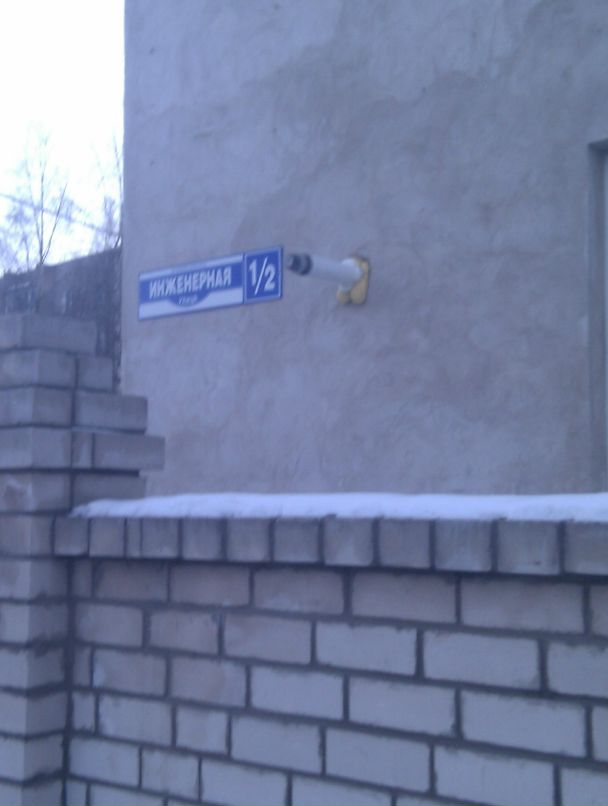 Егор Борисов фотография #24