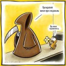 Андрій Чуй фотография #38 (источник - https://vk.com/id29780492)