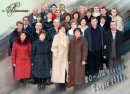 Марія Цимбалюк фотография #9 (источник - https://vk.com/id30577091)