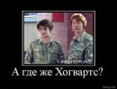 False Mirror фотография #26 (источник - https://vk.com/id64951534)