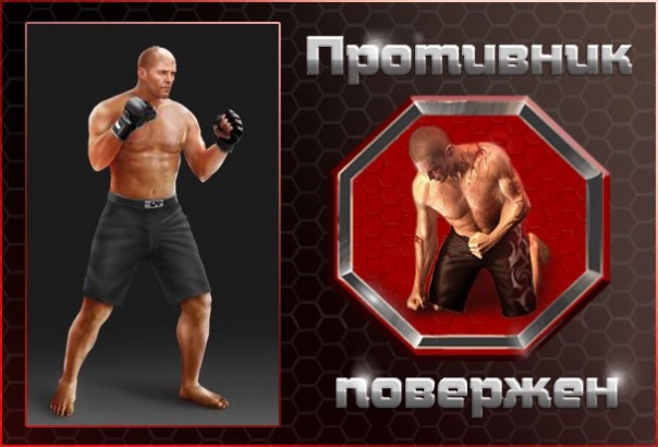 Сеня Коп фото №6