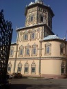 Фотография Каа Тали