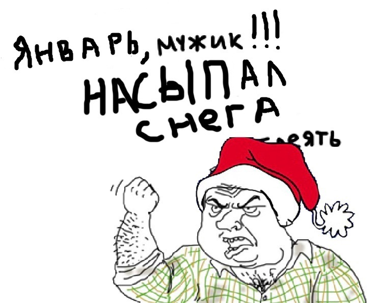 Иван Иванов фотография #30