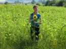 Фотография Сергеевой Юлии