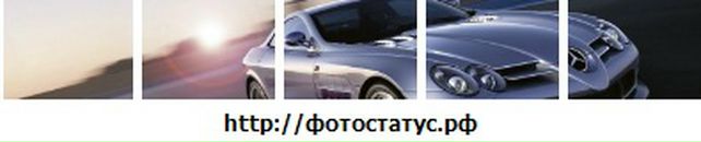 Віктор Слободянюк фотография #14 (источник - https://vk.com/id62089190)