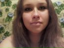 Іра Чала фотография #25 (источник - https://vk.com/id402023640)