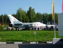 Анна Левенец фотография #24 (источник - https://vk.com/id3705465)