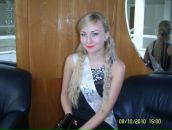 Фотография Лёвиной Зои