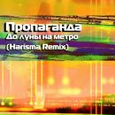 Фотография Рогачева Алексея