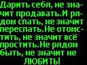 Жанна Півторак фотография #44 (источник - https://vk.com/id32517124)